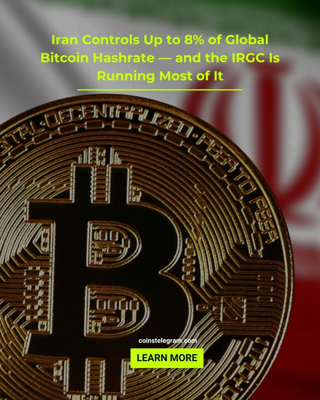 伊朗比特币挖矿突现：算力占比达8%成全球焦点