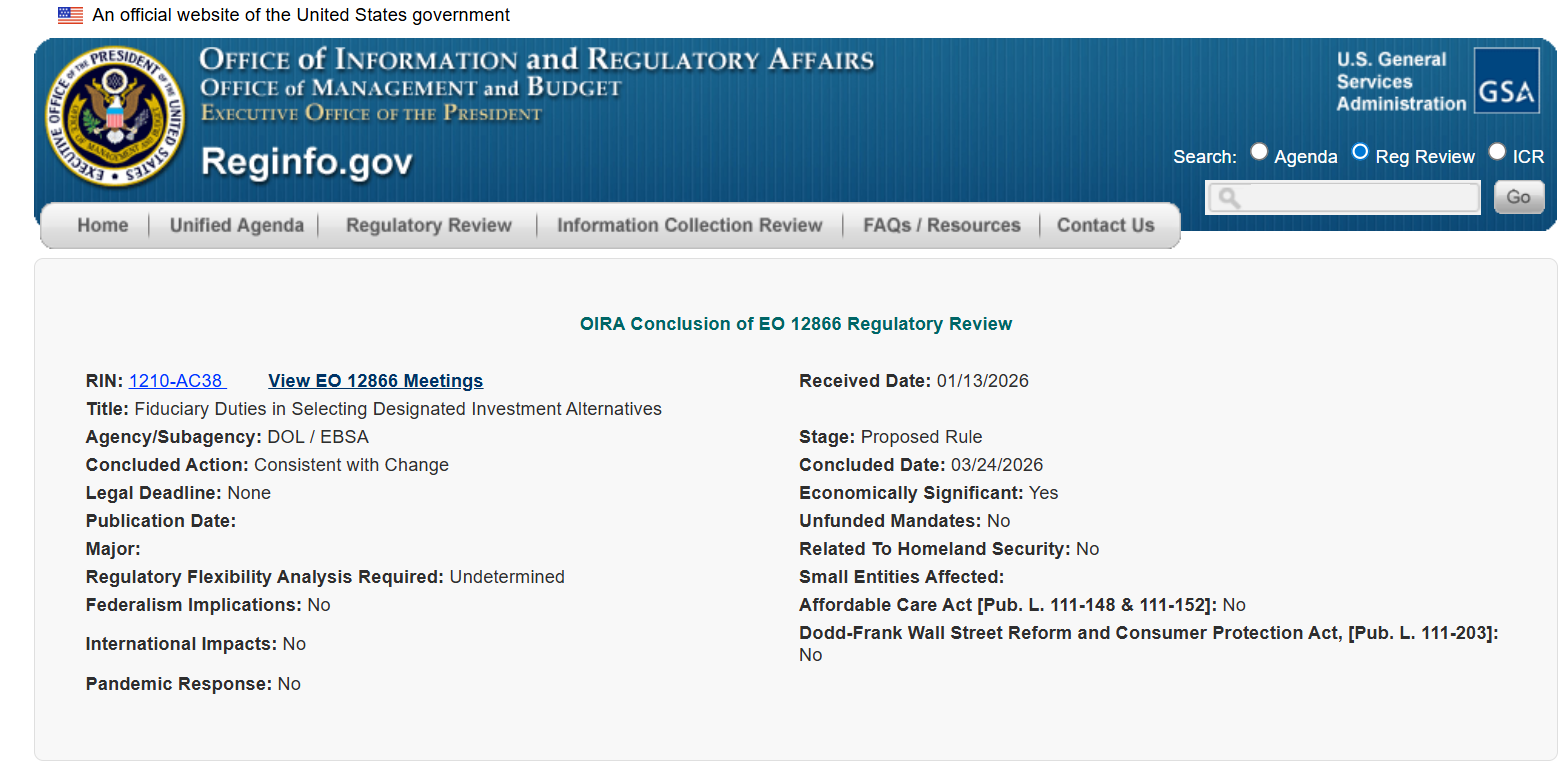 劳工部拟放宽401(k)投资限制，加密资产准入提速