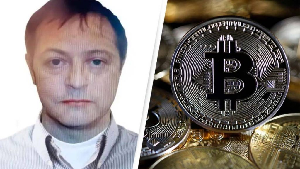 十年沉睡比特币惊现转移 犯罪资产追踪成焦点