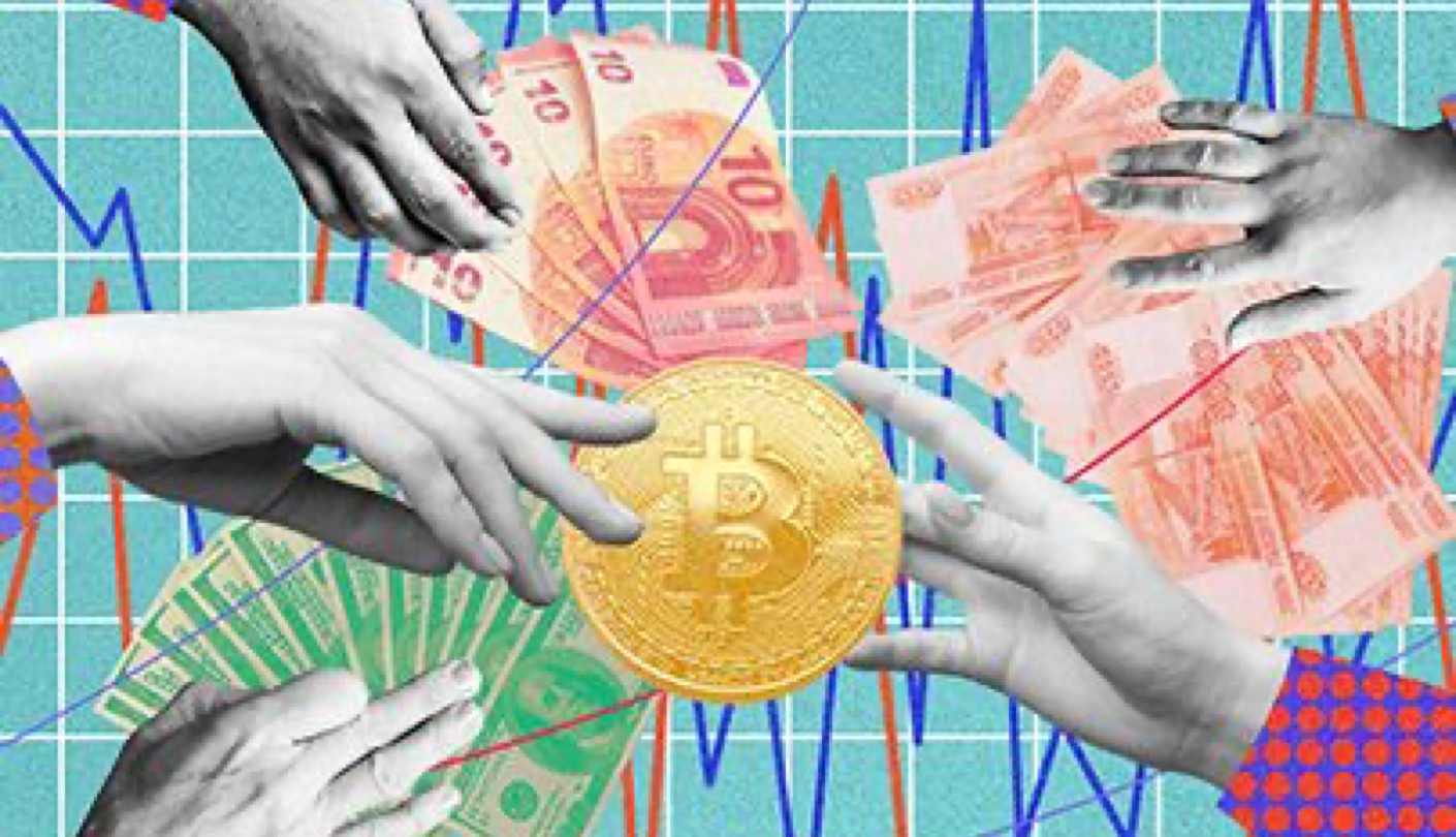 区块链安全真相：四大支柱如何构建数字信任