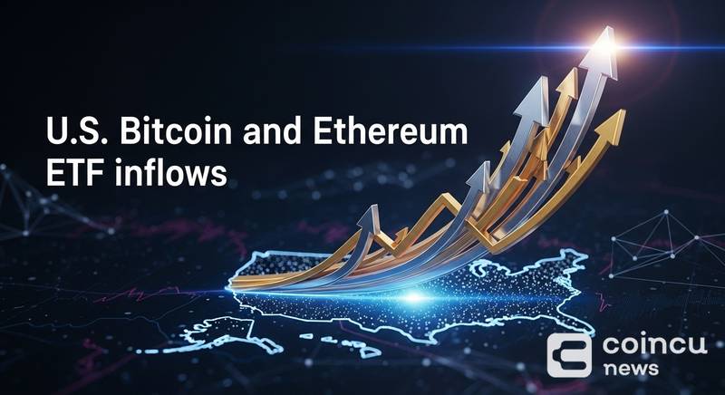 比特币与以太坊ETF流入数据存差异，机构布局悄然深化