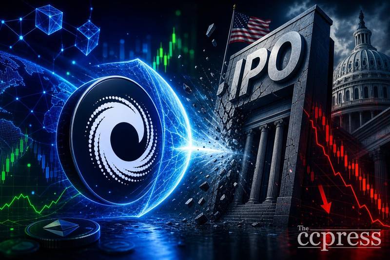 Consensys推迟美股上市：市场窗口未至