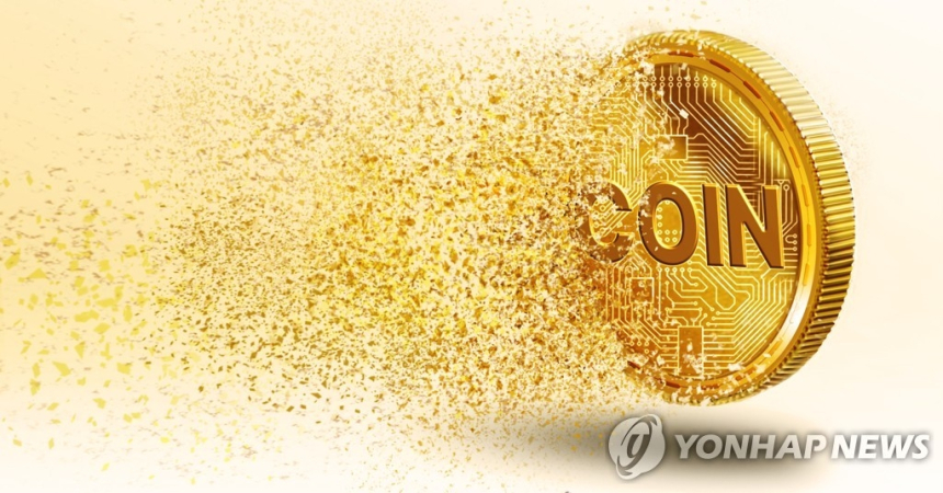 迷因币操纵案首例起诉：团伙借虚假信息套利4亿韩元