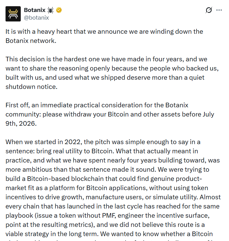 Botanix比特币扩展网络关停：7月9日最后提取期限