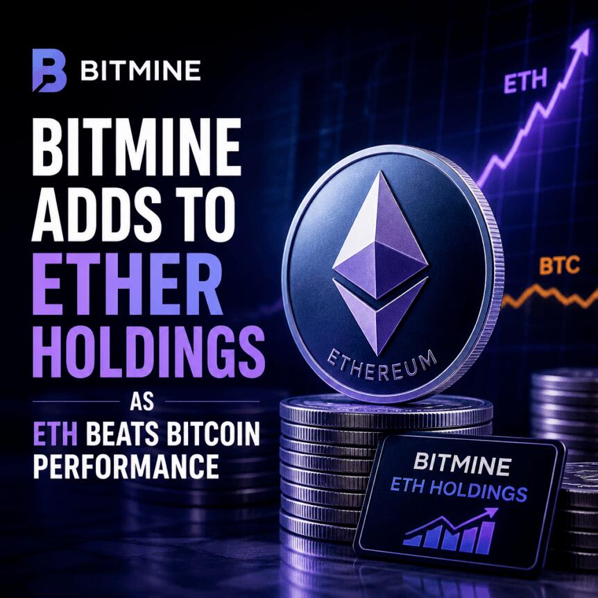 Bitmine增持以太坊至579万枚，质押收益预期达2.99亿美元