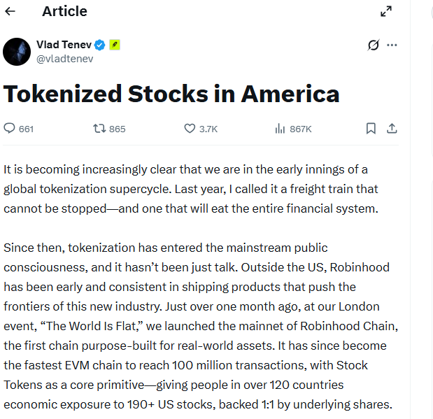 Robinhood加速代币化布局，静待美国监管破局