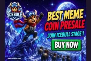 IceBull预售开启：16阶段递增定价引爆迷因币抢购潮