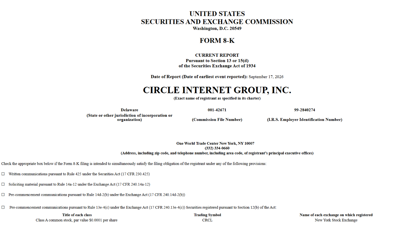 币安以1亿美元收购Circle股份，达成为期五年的USDC合作