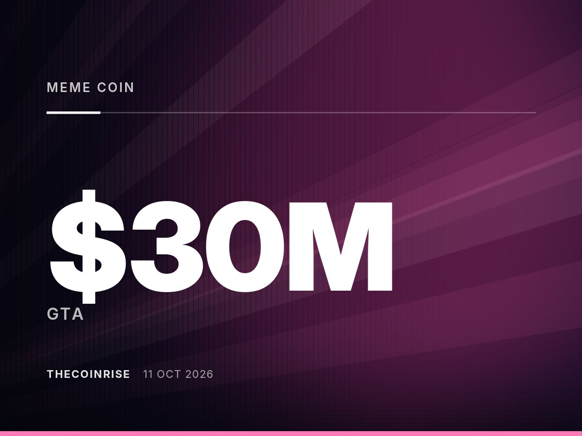 3000万美元模因币据称与GTA 6完整版发布有关，泄露者曝光