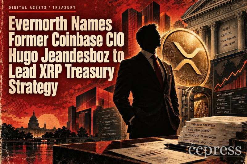 Evernorth任命前Coinbase首席信息官Hugo Jeandesboz领导XRP国库策略